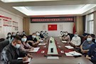 武陵区统战系统组织收听收看习近平总书记在党的二十大上的报告