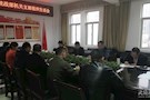 武陵区委统战部机关党支部召开2018年度组织生活会